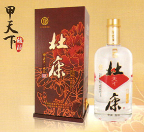 河南豫之星商贸有限公司