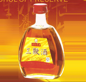 中国南阳三潭酒业有限公司