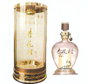 汾酒集团杏花村金牧童商贸公司