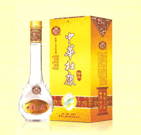 汝阳杜康酿酒有限公司