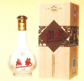河南腊梅酒业有限公司