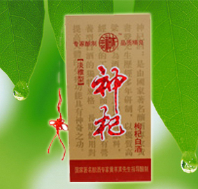 开封一劲堂全蝎酒业