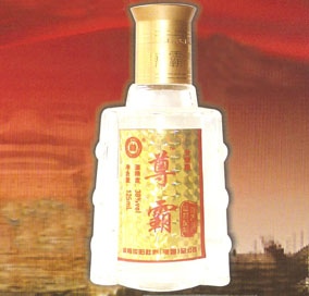 汝阳杜康酒宗酒业有限公司