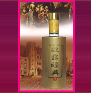新疆欧露庄园酒业有限公司  