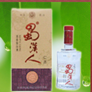 蜀汉人酒业