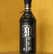 新疆肖尔布拉克酒业集团