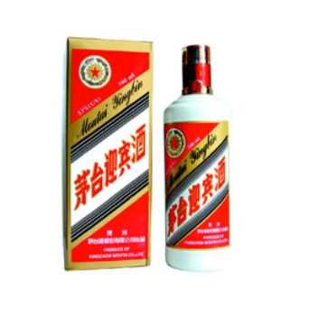 河南亿星集团公司