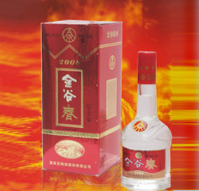 五粮液金谷春有限公司