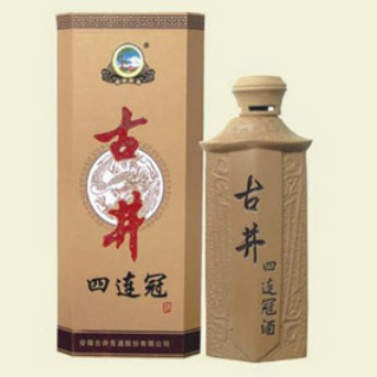 河南省德天糖酒