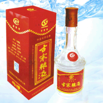 河南省古宋酒业