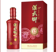 甘肃酒泉汉武酒业有限责任公司