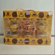 互助县青稞酩馏酒业有限公司