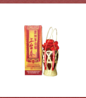 茅台镇天辰酒业销售有限公司