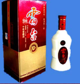 甘肃武酒酒业（集团）有限公司