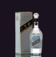 湖南大金和酒业贸易有限公司