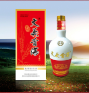 青海天路人酒业有限公司