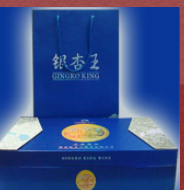 湖南乔天贸易有限公司
