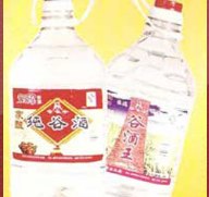 神仙谷酒业