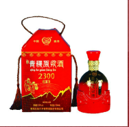 青海互助久丰青稞酒酿造有限公司  