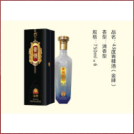 青海互助醉美青青稞酒业有限公司