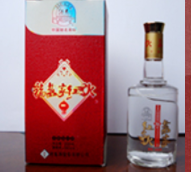 酒鬼酒万家红火酒业销售有限公司
