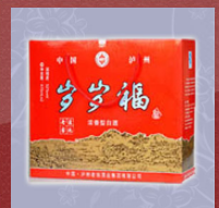中国湖南岁岁福酒业有限公司