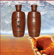 宁夏雄牛酒业有限公司