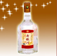 宁夏昊王酒业有限公司 