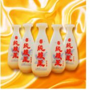 宁夏大唐酒业有限公司