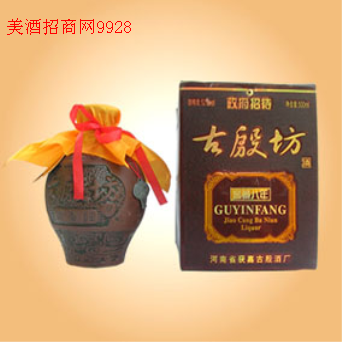 河南省获嘉古殷酒厂