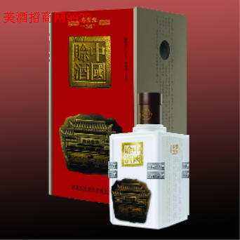 河南赊店酒业有限公司