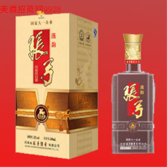 河南省张弓酒业有限公司