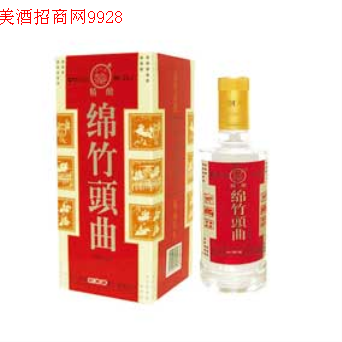 新乡市宝升酒业有限公司