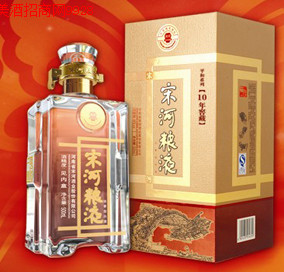 河南省宋河酒业股份有限公司