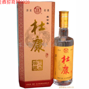 洛阳阿哩巴巴酒业有限公司