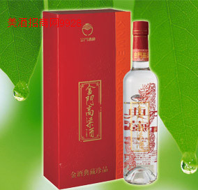 河南金亿通酒业有限公司