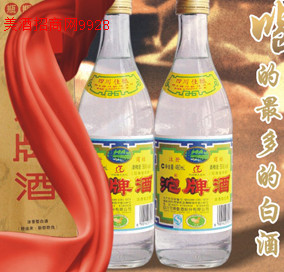 河南盛世商贸有限公司