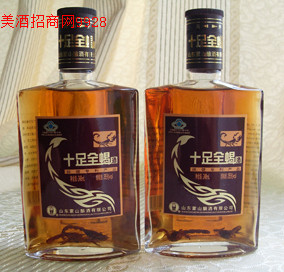 郑州海赢商贸有限公司