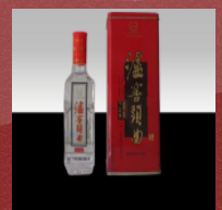 长沙湘尊糖酒贸易有限公司