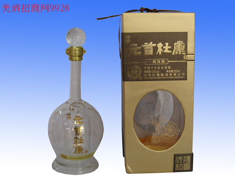 郑州康潮贸易有限公司