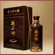 赖正衡赖茅酒业有限公司