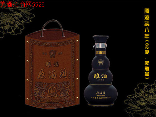 河南丰太酒业有限公司