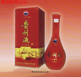 郑州白头到老酒业有限公司