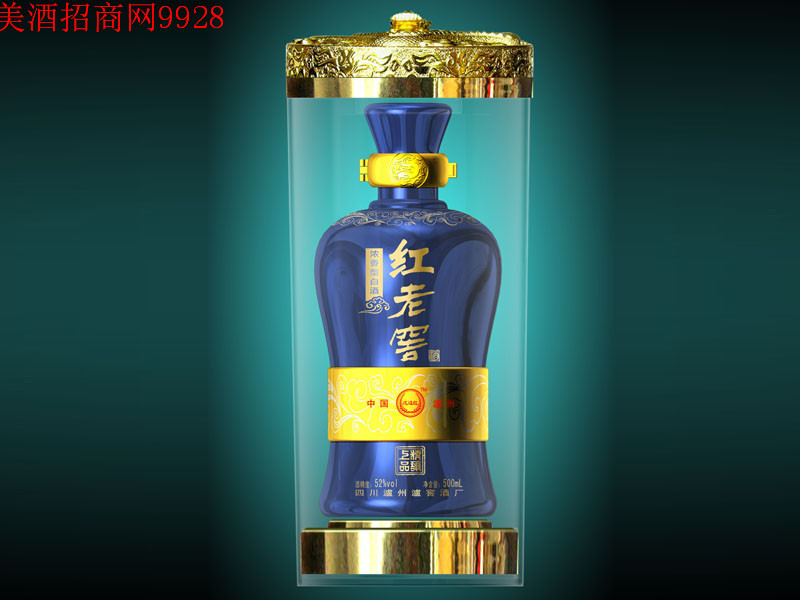 郑州戍边红商贸有限公司
