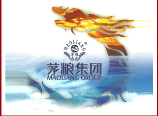 云南茅粮酒业集团