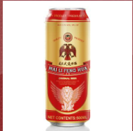 云南汇怀酒业有限公司