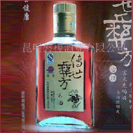 昆明磐稷酒业有限公司
