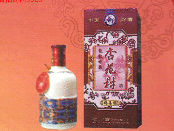 河南新乡瑶池酒业有限公司