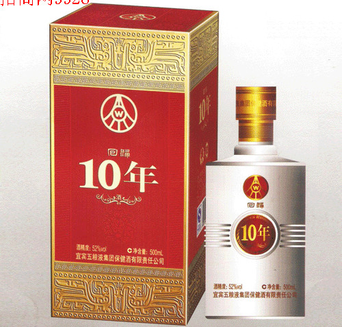 郑州志航酒业有限公司