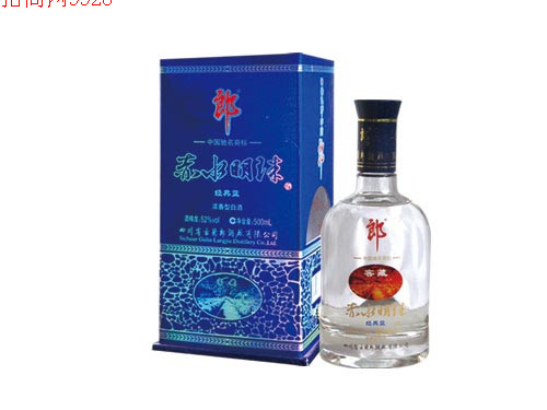 郑州恒基酒业有限公司